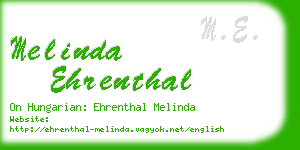 melinda ehrenthal business card